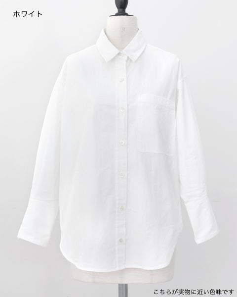 画像をギャラリービューアに読み込む, オーバーコットンシャツ【815】