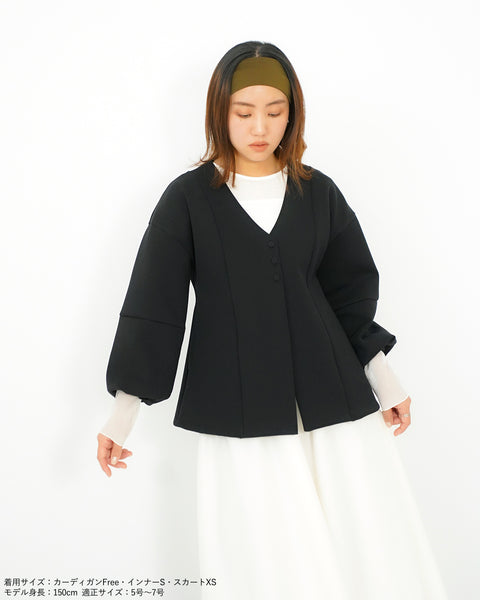 画像をギャラリービューアに読み込む, ダンボールニットカーディガン【625】