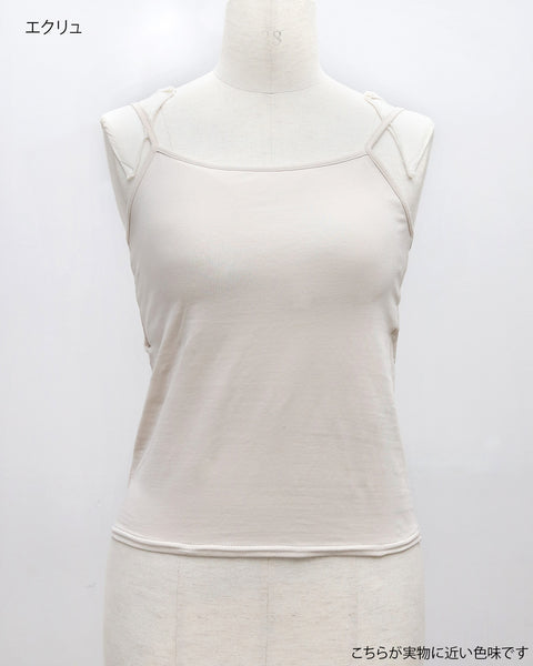 画像をギャラリービューアに読み込む, カップ付きアジャスターキャミソール【762】