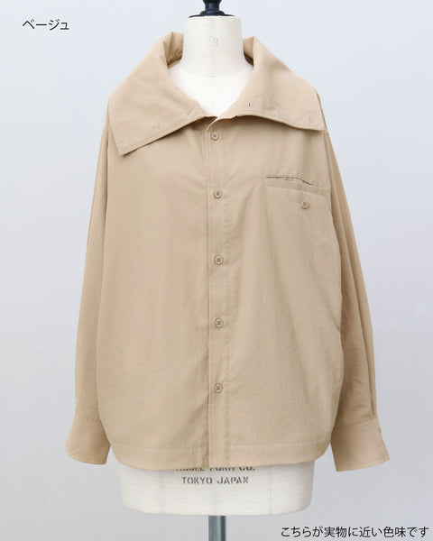 画像をギャラリービューアに読み込む, UVプロテクトフーディーシャツ【854】