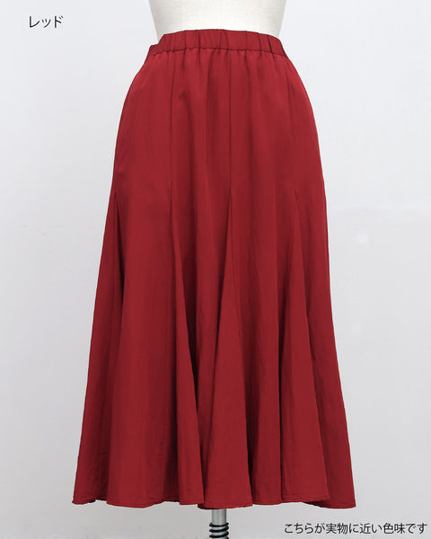 画像をギャラリービューアに読み込む, タフタボリュームスカート【856】