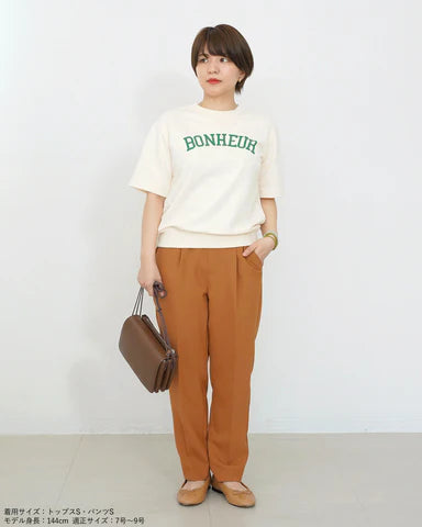 画像をギャラリービューアに読み込む, ラクチンきれいめパンツ【470】