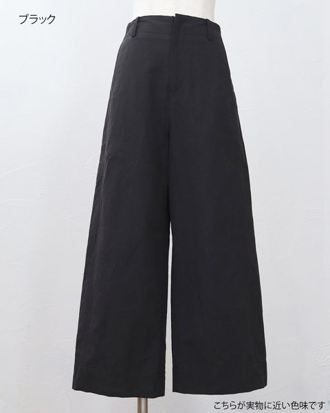 画像をギャラリービューアに読み込む, リネンコットンストレートパンツ(セットアップ可能)【861】