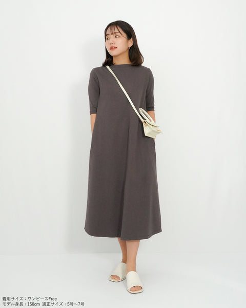 画像をギャラリービューアに読み込む, 低身長ワンピース/低身長用/小柄ワンピース/小柄用/147㎝/SSサイス/XSサイズ/ワンピース/ 小柄ブランド/低身長ブランド