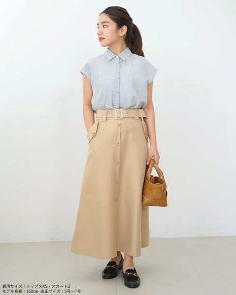 画像をギャラリービューアに読み込む, ベルト付きボタンAラインスカート【505】