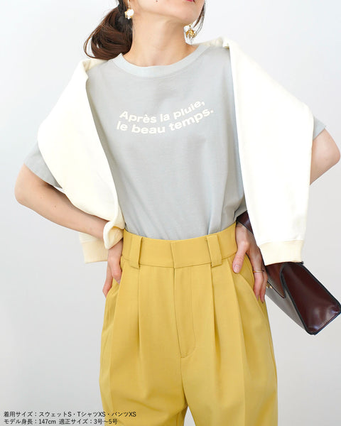 画像をギャラリービューアに読み込む, シンプルロゴTシャツ【292】