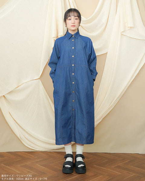 画像をギャラリービューアに読み込む, 低身長ワンピース/低身長用/小柄ワンピース/小柄用/147㎝/SSサイス/XSサイズ/ワンピース/ 小柄ブランド/低身長ブランド