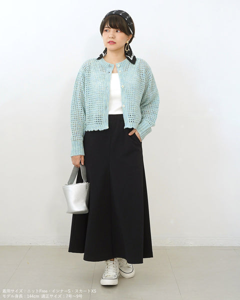 画像をギャラリービューアに読み込む, クロシェットニットカーディガン【556】