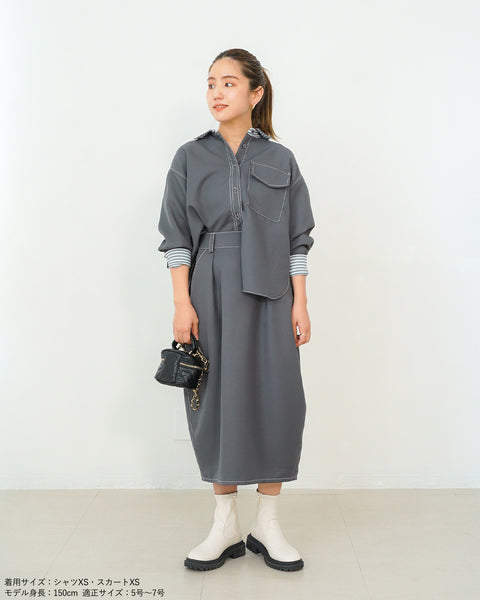 画像をギャラリービューアに読み込む, ストライプ配色シャツジャケット(セットアップ可能)【528】