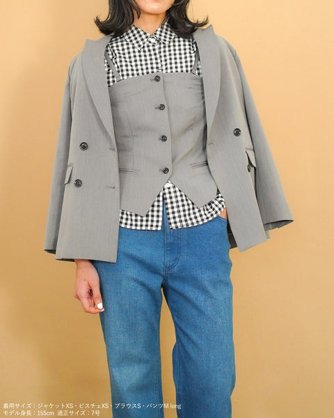 画像をギャラリービューアに読み込む, キャミソールビスチェ(セットアップ可能)【623】