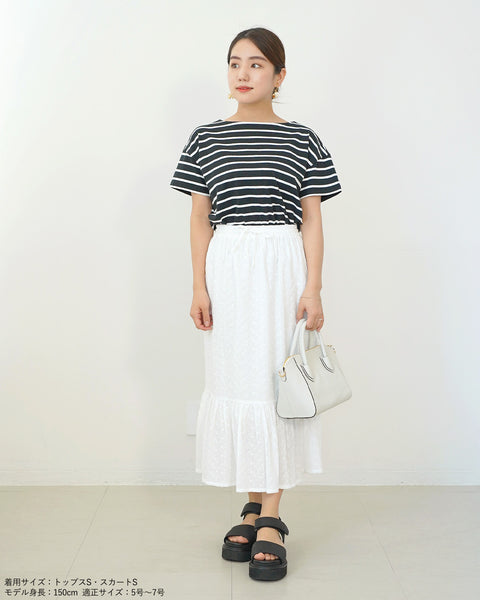 画像をギャラリービューアに読み込む, コットンレースマーメイドスカート【セットアップ可能】【117】