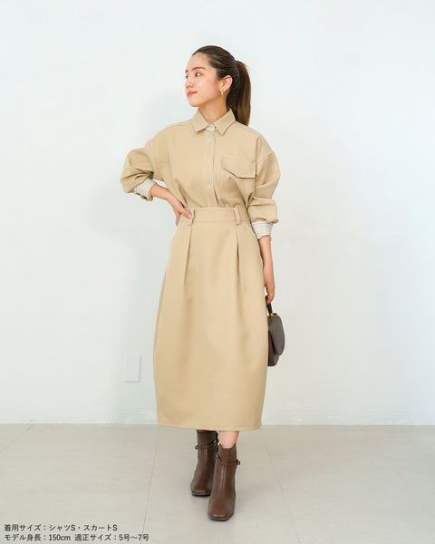 画像をギャラリービューアに読み込む, ミディ丈コクーンスカート(セットアップ可能)【529】