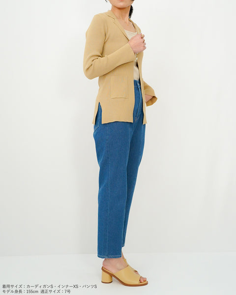 画像をギャラリービューアに読み込む, ラペルカーディガン【643】