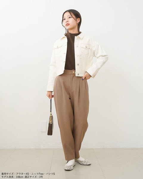 画像をギャラリービューアに読み込む, コクーンパンツ【568】