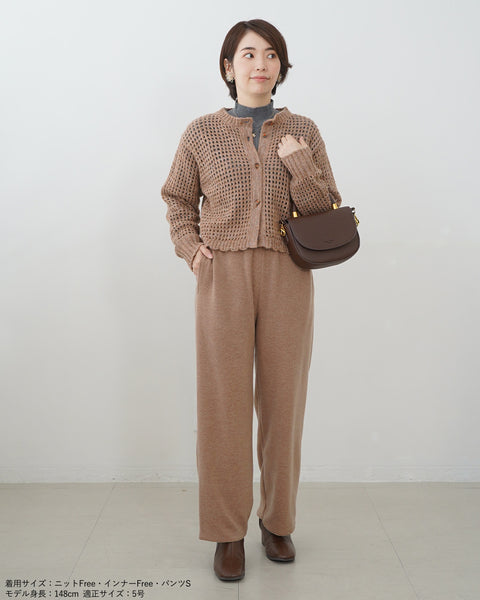 画像をギャラリービューアに読み込む, ウィンターストレートパンツ【572】