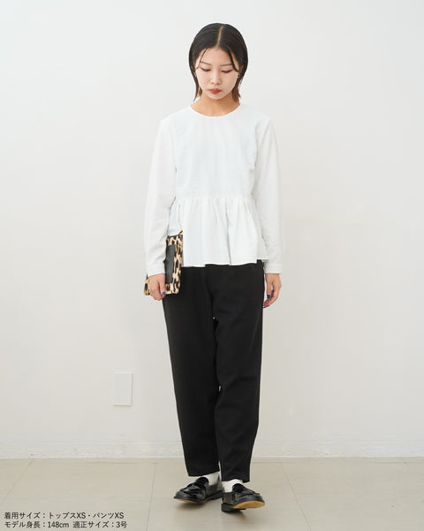 画像をギャラリービューアに読み込む, コクーンパンツ【568】