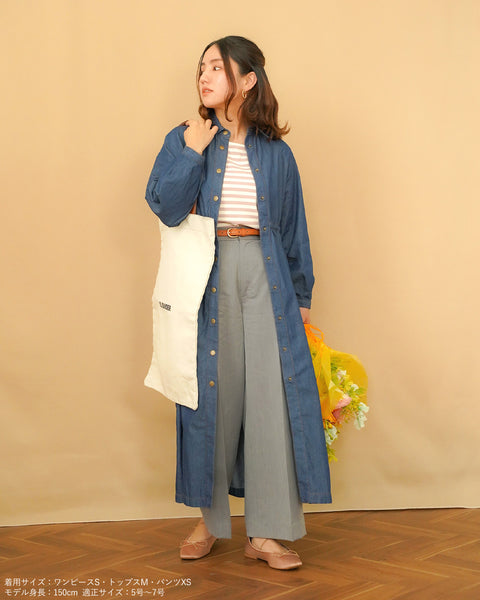 画像をギャラリービューアに読み込む, タックワイドパンツ(セットアップ可能)【622】