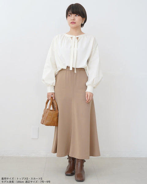 画像をギャラリービューアに読み込む, 国産ジョーゼットストレッチスカート【549】