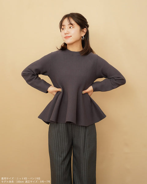 画像をギャラリービューアに読み込む, ペプラムフォルムニット【635】