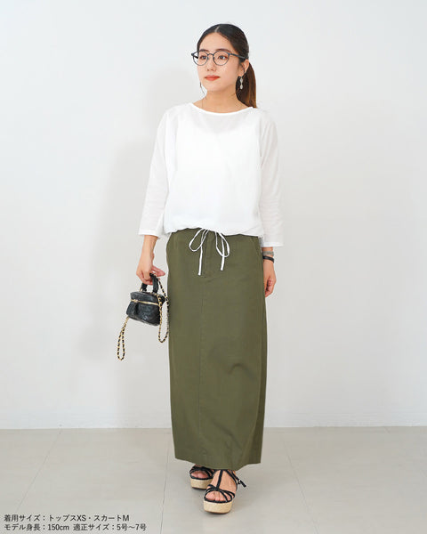 画像をギャラリービューアに読み込む, チノセミタイトスカート【253】