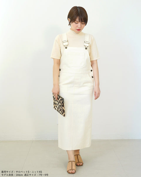 画像をギャラリービューアに読み込む, 小柄サロペット/サロペットスカート/小柄ブランド/低身長ブランド/SSサイズ/低身長サロペットスカート/デニムサロペットスカート/デニム