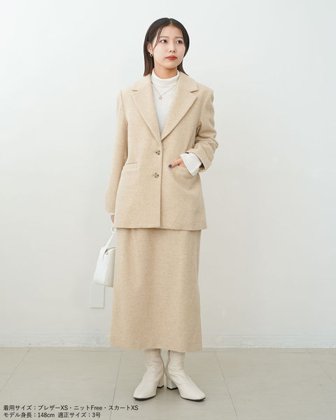 画像をギャラリービューアに読み込む, ヘリンボーンウールスカート(Japan Fabric)【567】