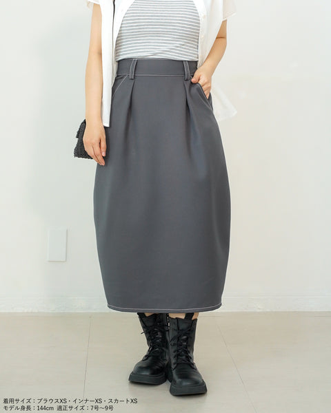 画像をギャラリービューアに読み込む, ミディ丈コクーンスカート(セットアップ可能)【529】