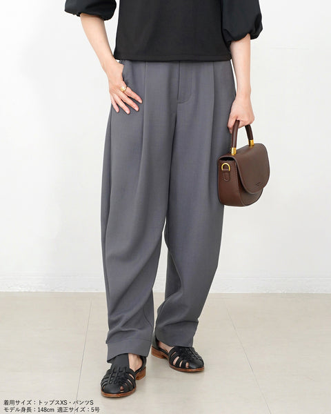 画像をギャラリービューアに読み込む, 2way裾ベルトパンツ(ブラック・ベージュのみセットアップ可能)【517】