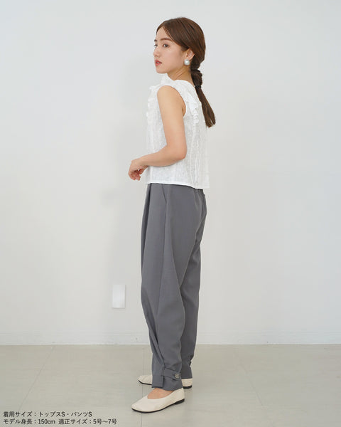 画像をギャラリービューアに読み込む, 2way裾ベルトパンツ(ブラック・ベージュのみセットアップ可能)【517】