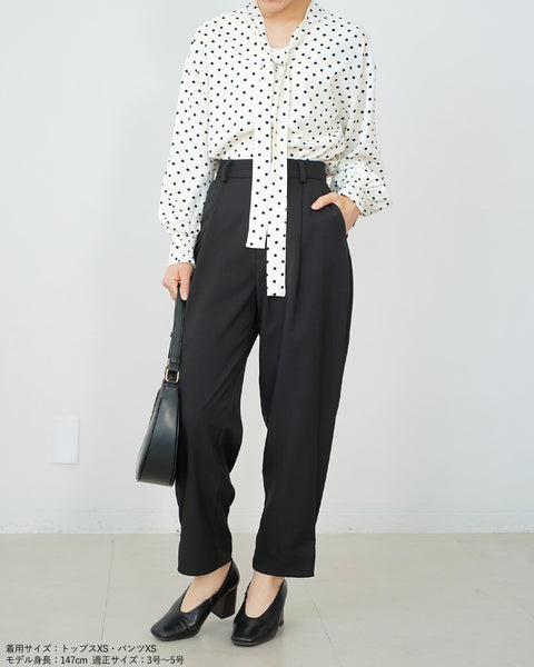 画像をギャラリービューアに読み込む, 2way裾ベルトパンツ(ブラック・ベージュのみセットアップ可能)【517】