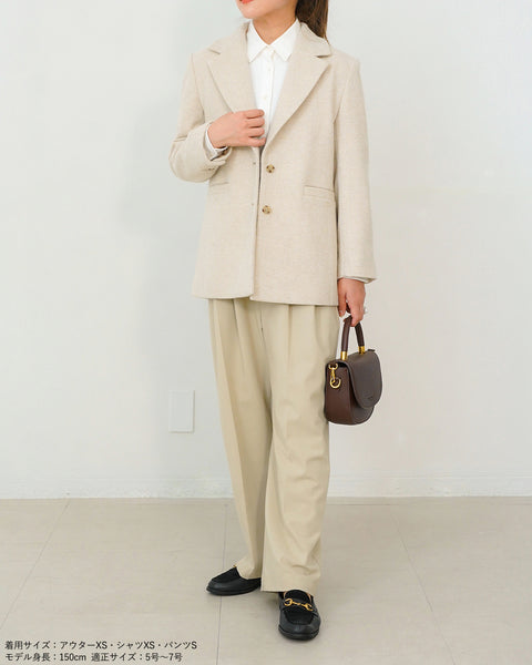 画像をギャラリービューアに読み込む, 低身長向けアウター/低身長向けコート/小柄アウター/小柄コート/アウター/コート/低身長/2024AW