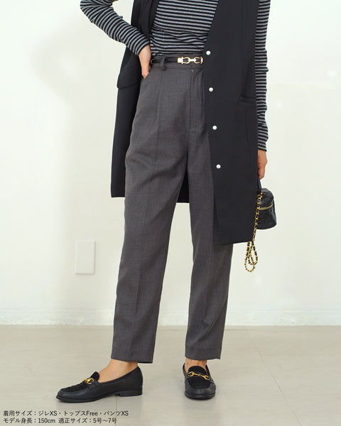 画像をギャラリービューアに読み込む, 美シルエットツイルテーパードパンツ【539】