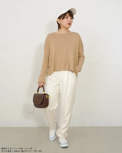 画像をギャラリービューアに読み込む, 美シルエットツイルテーパードパンツ【539】