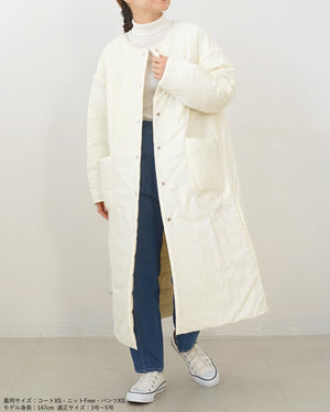 マフラー付きリバーシブル中綿コート【562】