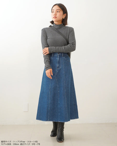 画像をギャラリービューアに読み込む, 低身長スカート/小柄スカート/低身長スカート/お直しいらず/低身長用/小柄用/低身長用ボトム/デニムスカート/小柄デニムスカート/低身長デニムスカート