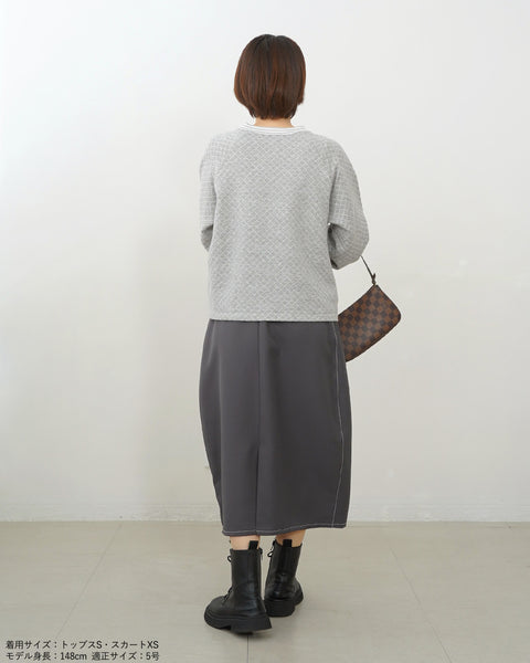 画像をギャラリービューアに読み込む, ストライプリブスウェット【555】