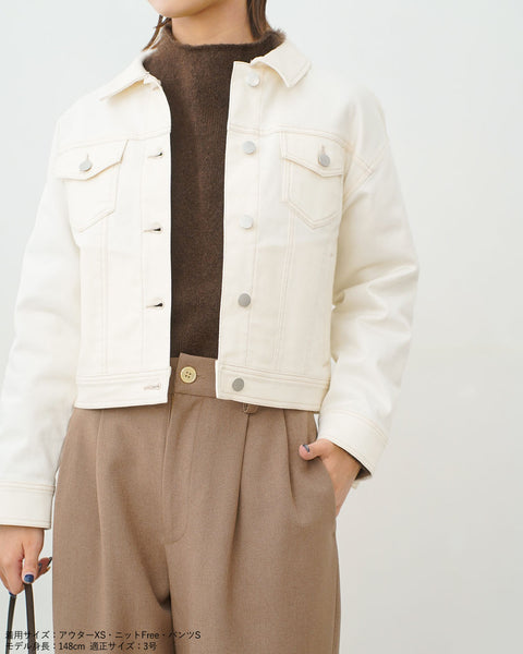 画像をギャラリービューアに読み込む, コクーンパンツ【568】