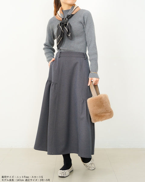 画像をギャラリービューアに読み込む, アシンメトリーギャザースカート【589】