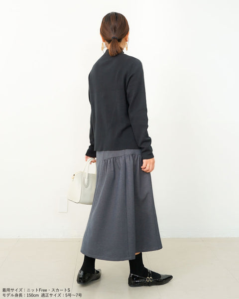 画像をギャラリービューアに読み込む, アシンメトリーギャザースカート【589】