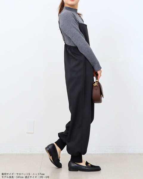 画像をギャラリービューアに読み込む, 裾スリットジョガーサロペット【426】