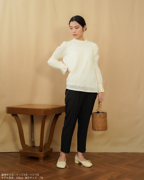 画像をギャラリービューアに読み込む, 低身長パンツ/低身長用ボトム/ボトム/パンツ/小柄用/XSサイズ/SSサイズ/147㎝/低身長ブランド/テーパードパンツ/小柄テーパードパンツ/綺麗パンツ/小柄綺麗めパンツ