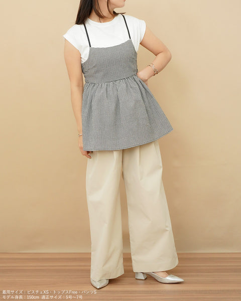 画像をギャラリービューアに読み込む, ギンガムキャミソールビスチェ【640】