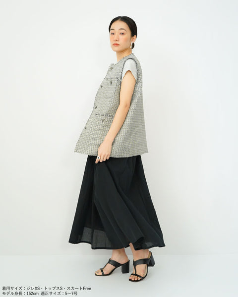 画像をギャラリービューアに読み込む, ツイードジレ【657】