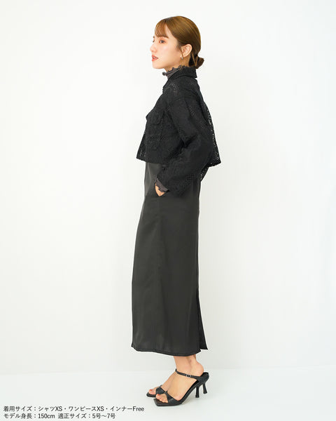 画像をギャラリービューアに読み込む, レースクロップドシャツ【654】