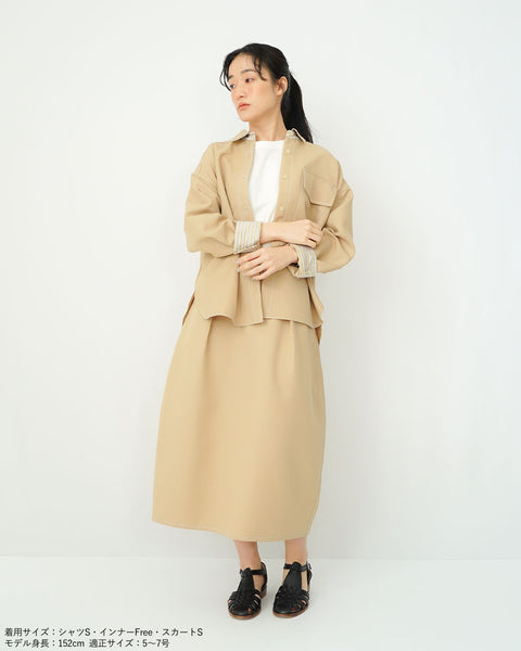 画像をギャラリービューアに読み込む, ミディ丈コクーンスカート(セットアップ可能)【529】