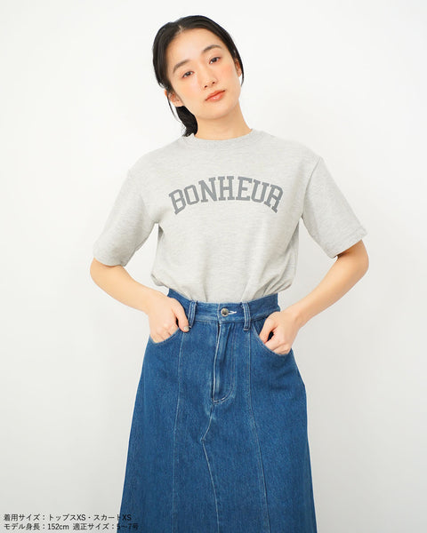 画像をギャラリービューアに読み込む, 低身長スカート/小柄スカート/低身長スカート/お直しいらず/低身長用/小柄用/低身長用ボトム/デニムスカート/小柄デニムスカート/低身長デニムスカート