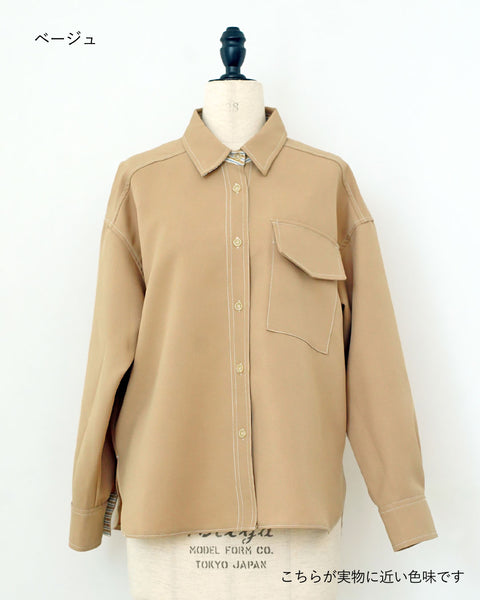 画像をギャラリービューアに読み込む, ストライプ配色シャツジャケット(セットアップ可能)【528】