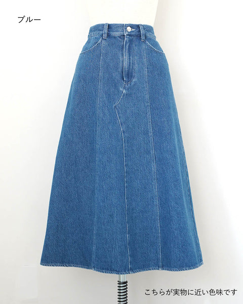 画像をギャラリービューアに読み込む, ビンテージデニムフレアスカート【527】