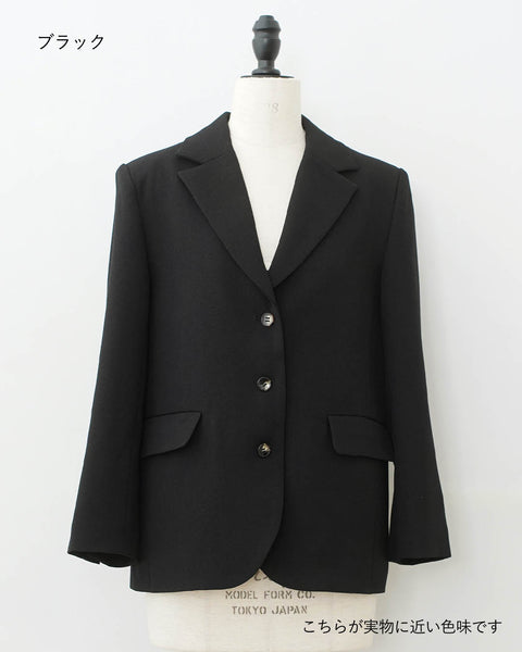 画像をギャラリービューアに読み込む, ベーシックブレザー(セットアップ可能)【585】