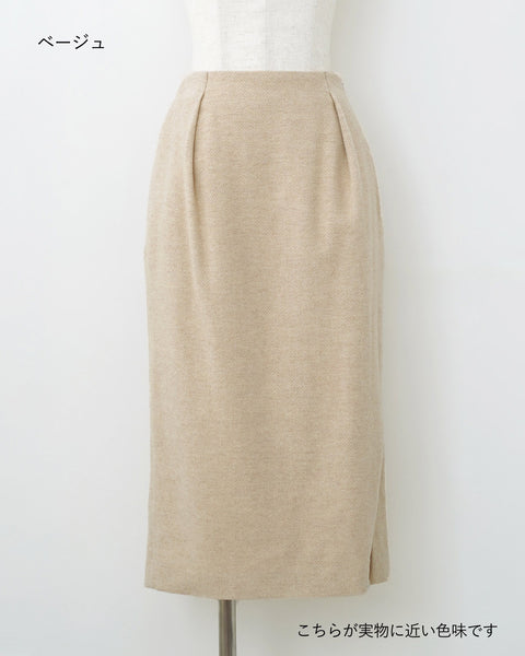 画像をギャラリービューアに読み込む, ヘリンボーンウールスカート(Japan Fabric)【567】